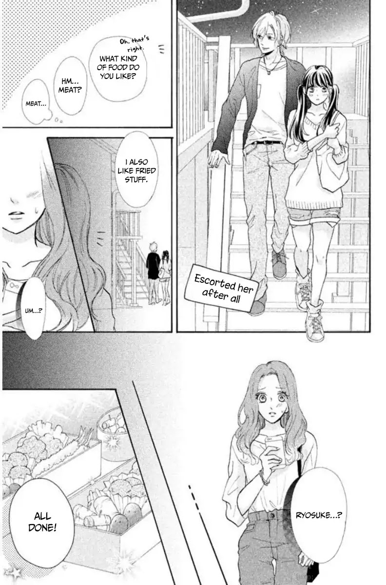 Asahi Senpai's Favorite Chapter 1.2 page 18 - Chapter 1.2