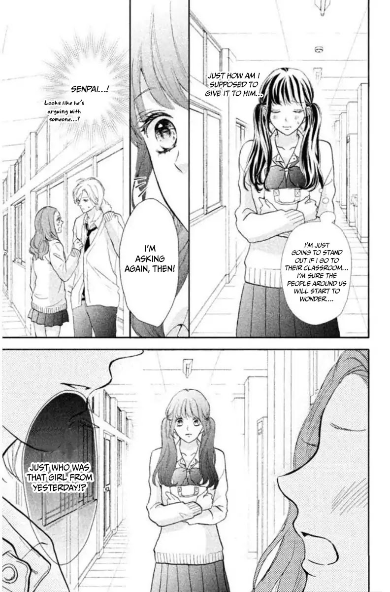 Asahi Senpai's Favorite Chapter 1.2 page 20 - Chapter 1.2