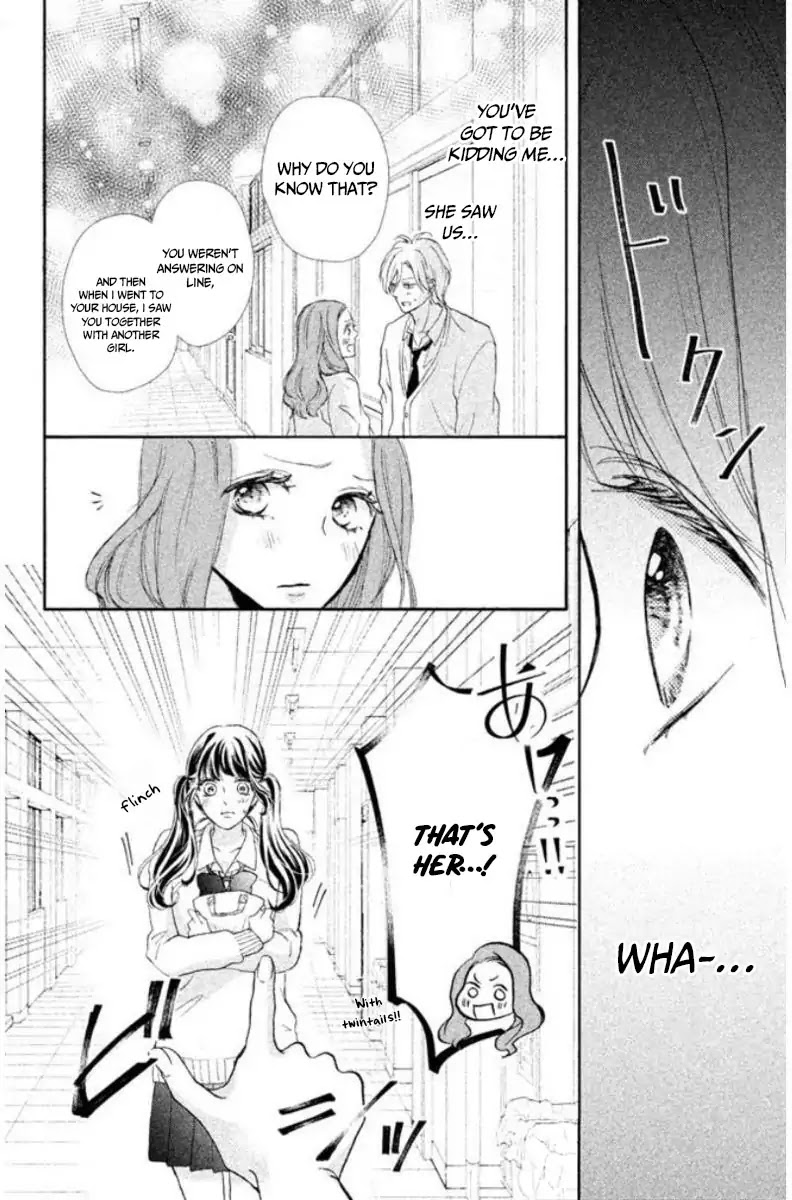 Asahi Senpai's Favorite Chapter 1.2 page 21 - Chapter 1.2