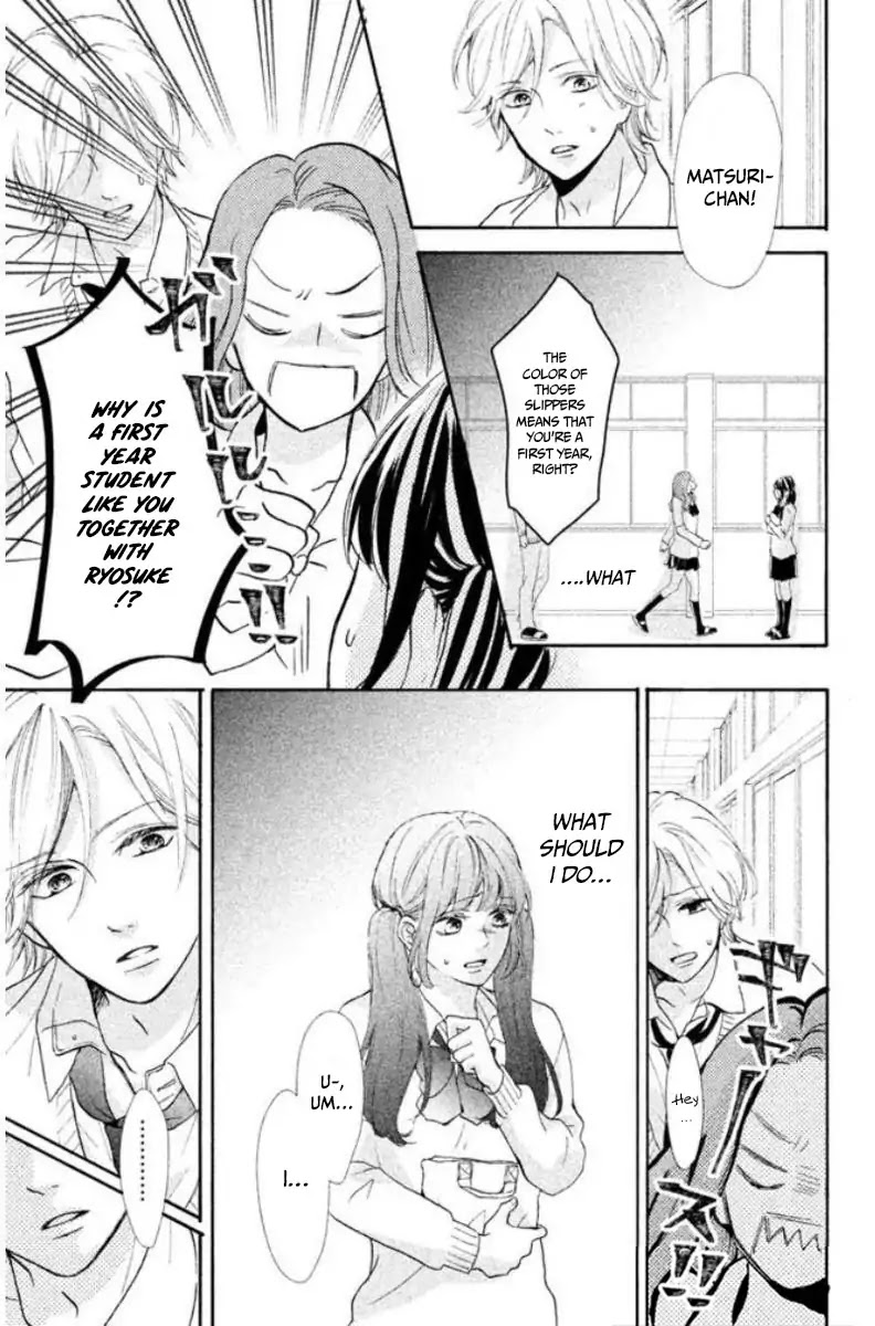Asahi Senpai's Favorite Chapter 1.2 page 22 - Chapter 1.2