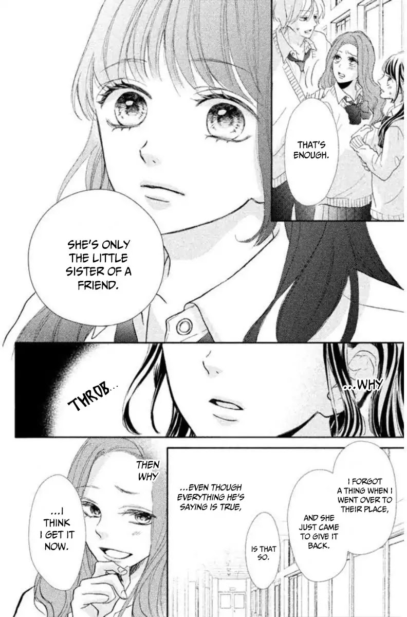 Asahi Senpai's Favorite Chapter 1.2 page 23 - Chapter 1.2