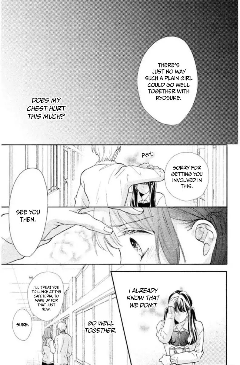 Asahi Senpai's Favorite Chapter 1.2 page 24 - Chapter 1.2