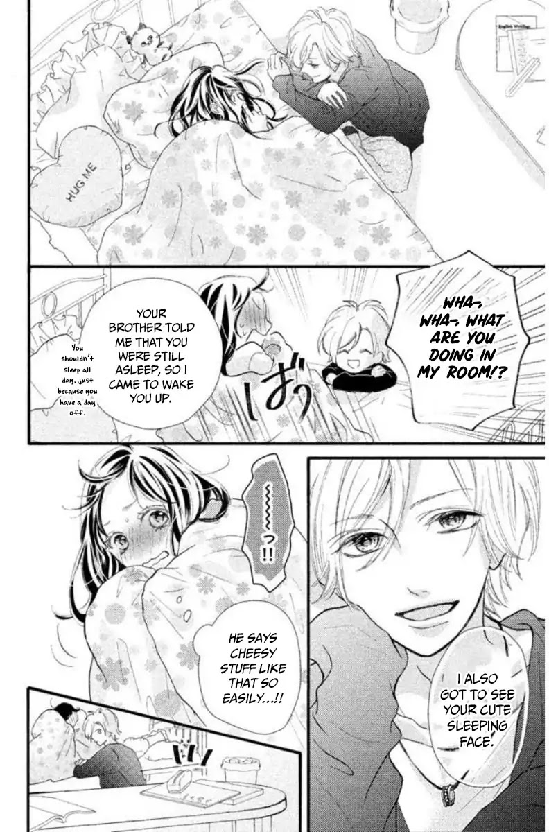 Asahi Senpai's Favorite Chapter 1.2 page 3 - Chapter 1.2
