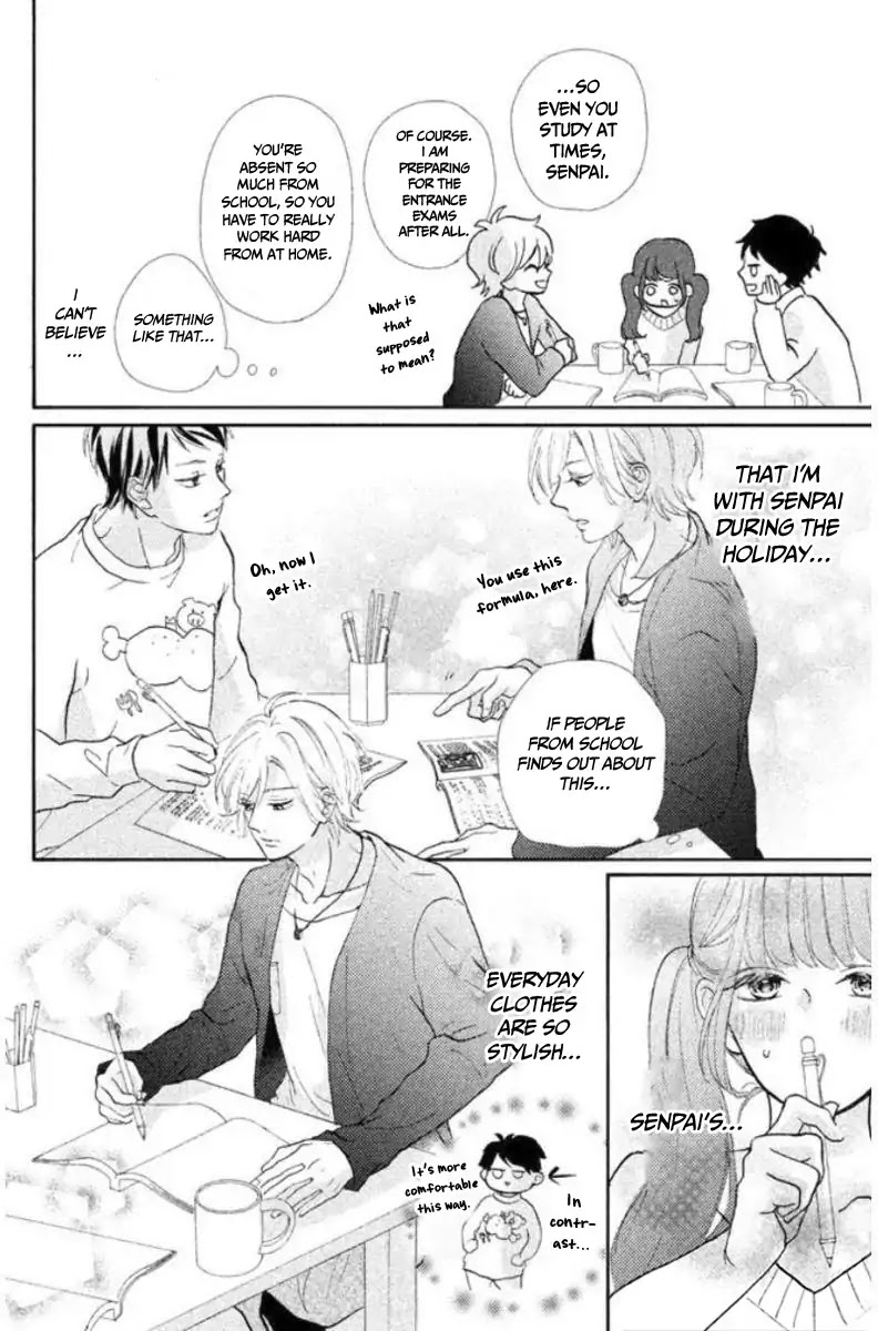 Asahi Senpai's Favorite Chapter 1.2 page 5 - Chapter 1.2