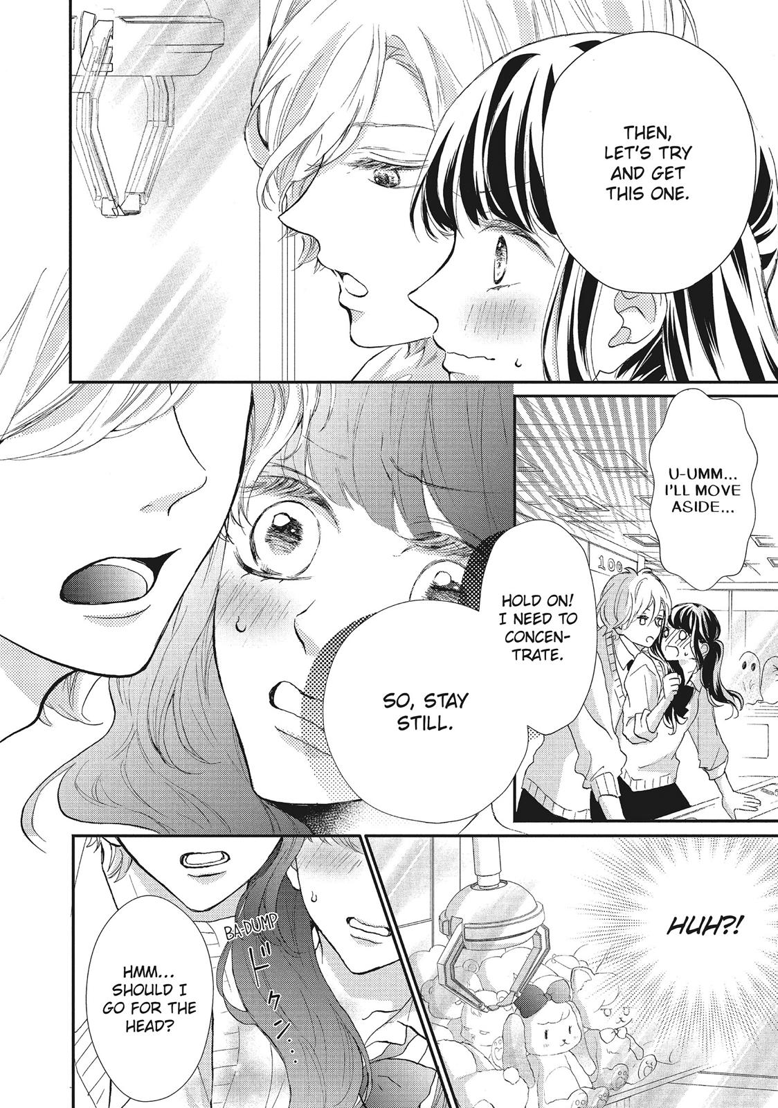 Asahi Senpai's Favorite Chapter 10 page 14 - Chapter 10