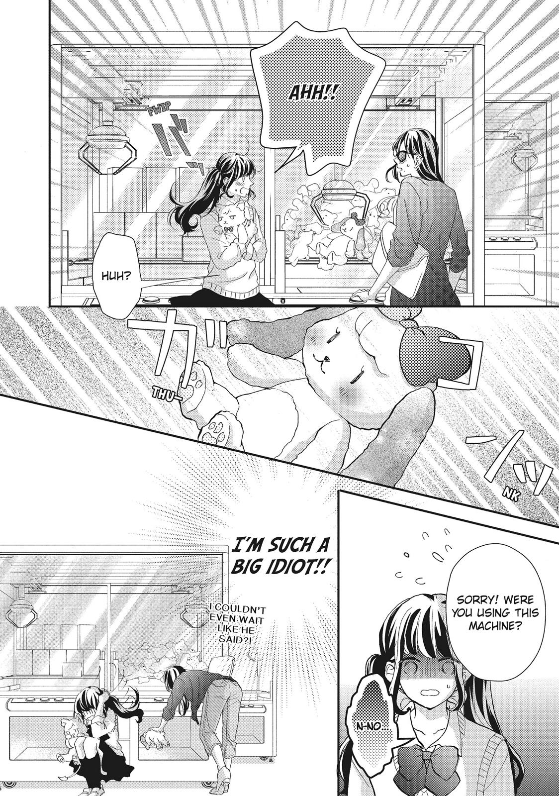 Asahi Senpai's Favorite Chapter 10 page 20 - Chapter 10