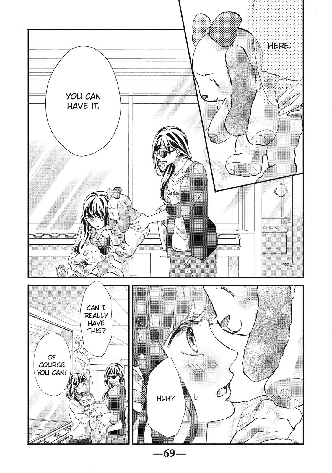 Asahi Senpai's Favorite Chapter 10 page 21 - Chapter 10
