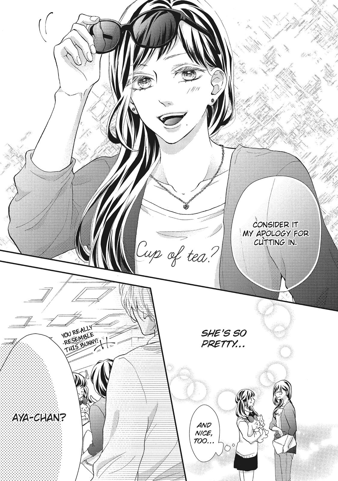 Asahi Senpai's Favorite Chapter 10 page 22 - Chapter 10