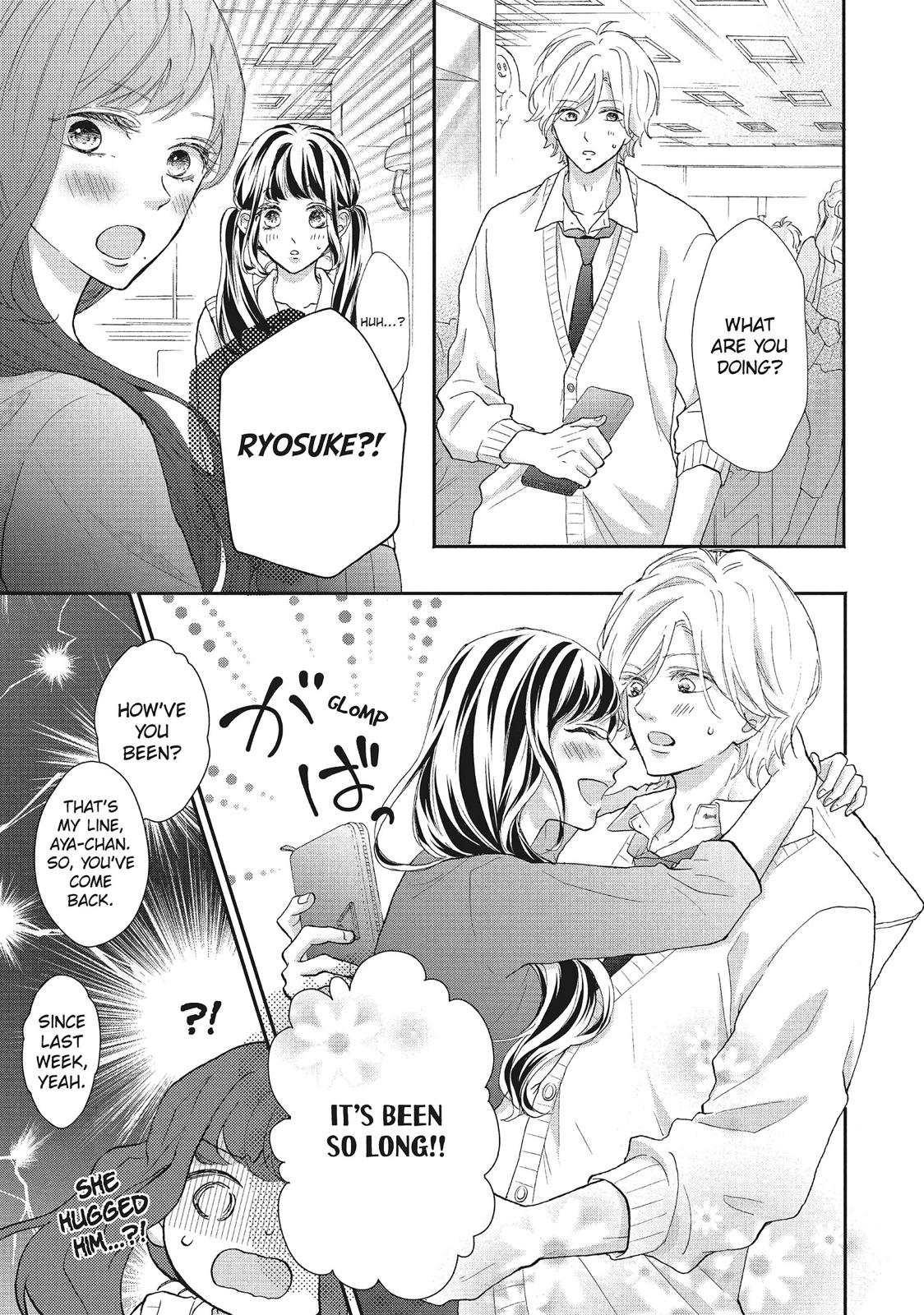 Asahi Senpai's Favorite Chapter 10 page 23 - Chapter 10