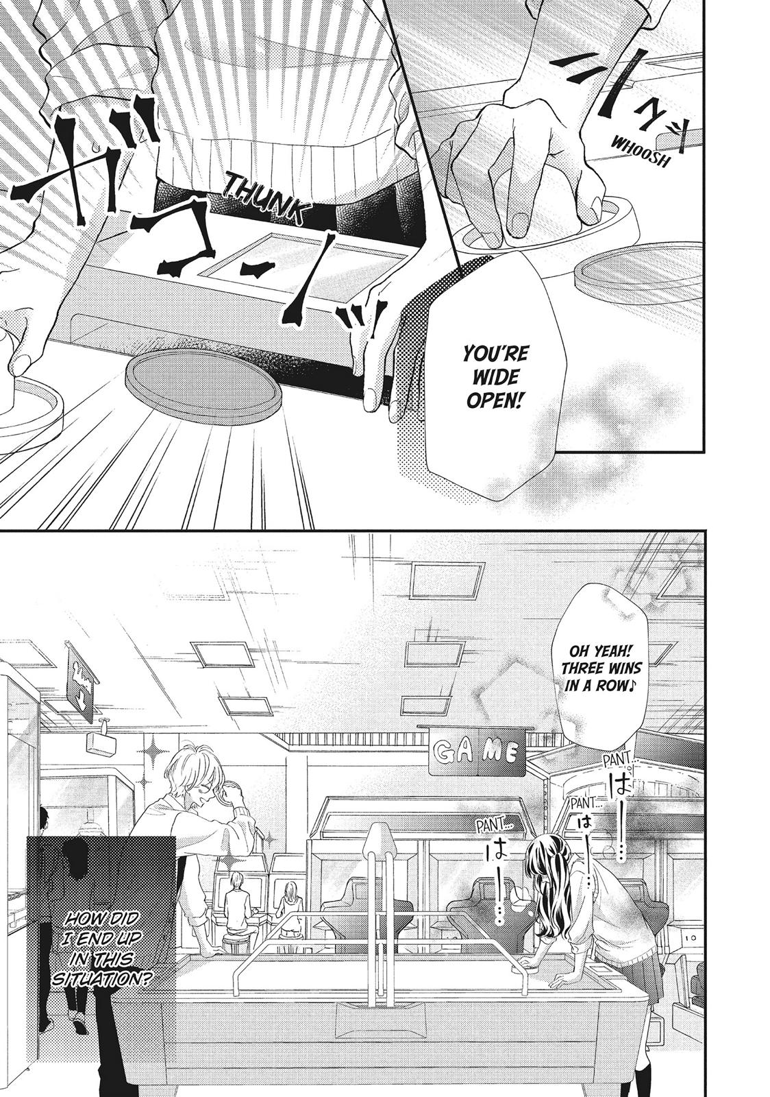 Asahi Senpai's Favorite Chapter 10 page 3 - Chapter 10