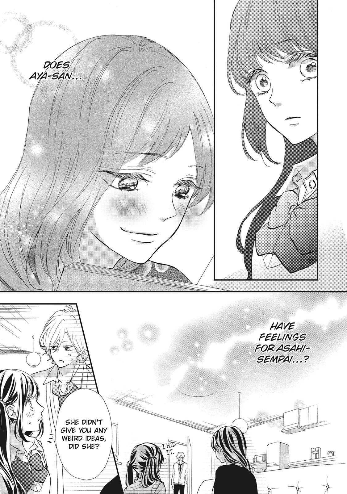 Asahi Senpai's Favorite Chapter 10 page 33 - Chapter 10