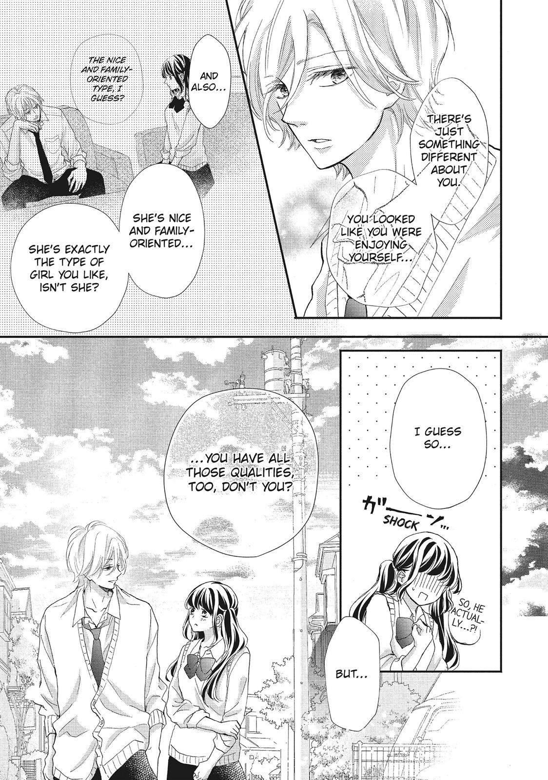 Asahi Senpai's Favorite Chapter 11 page 13 - Chapter 11