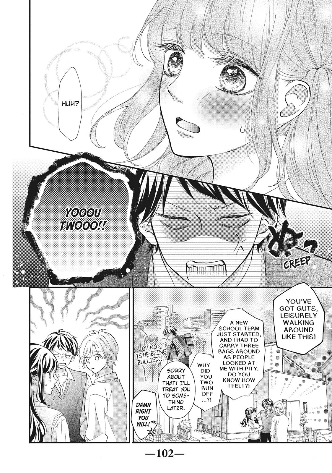 Asahi Senpai's Favorite Chapter 11 page 14 - Chapter 11