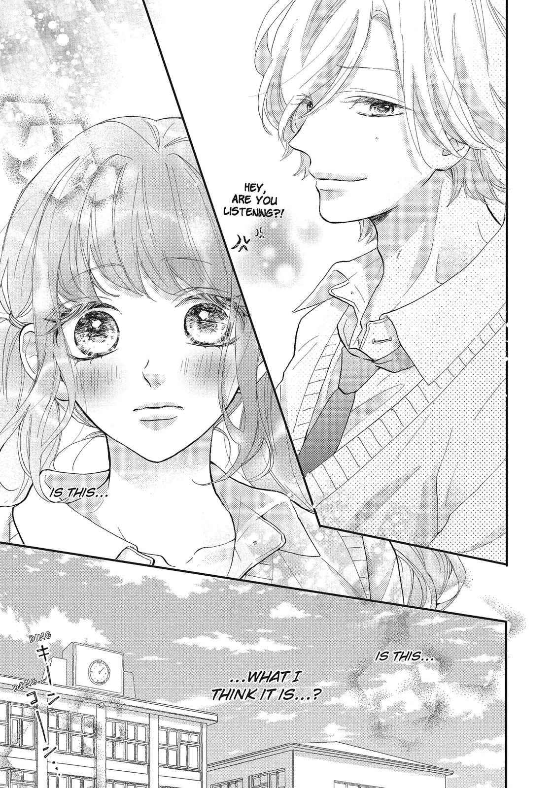 Asahi Senpai's Favorite Chapter 11 page 15 - Chapter 11