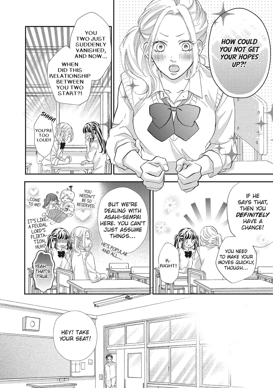 Asahi Senpai's Favorite Chapter 11 page 16 - Chapter 11