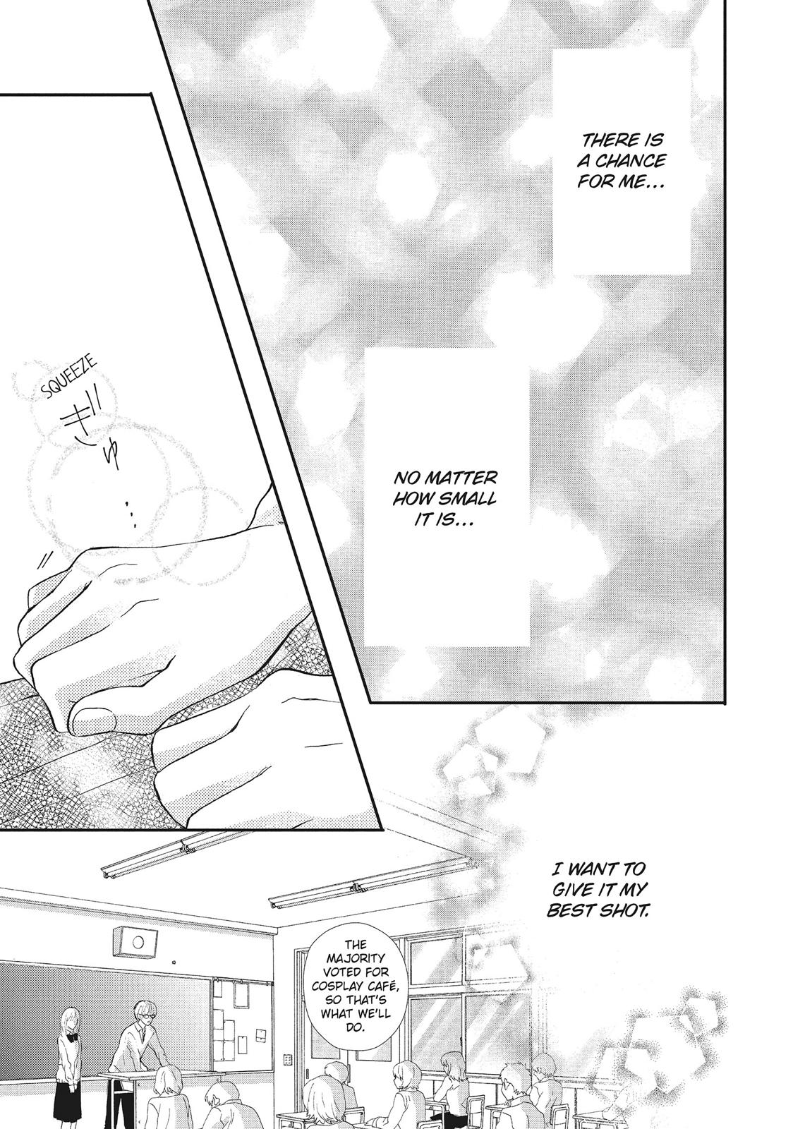 Asahi Senpai's Favorite Chapter 11 page 19 - Chapter 11