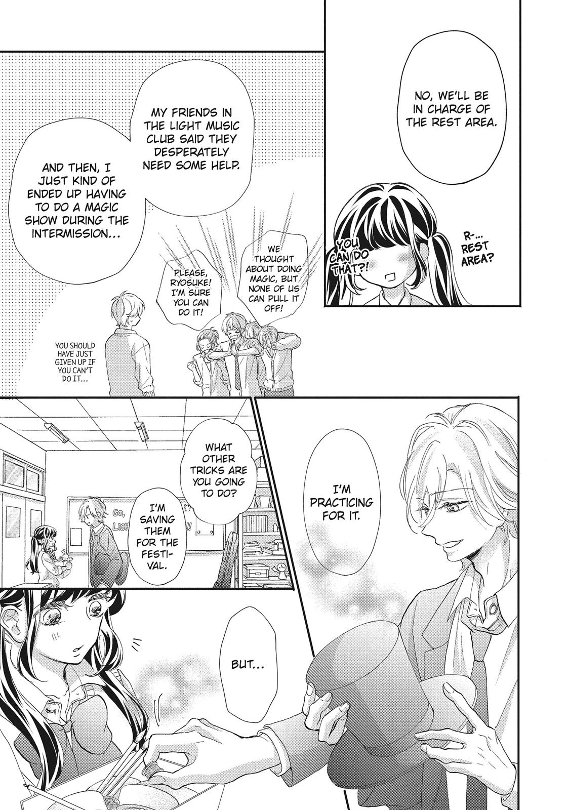 Asahi Senpai's Favorite Chapter 11 page 23 - Chapter 11