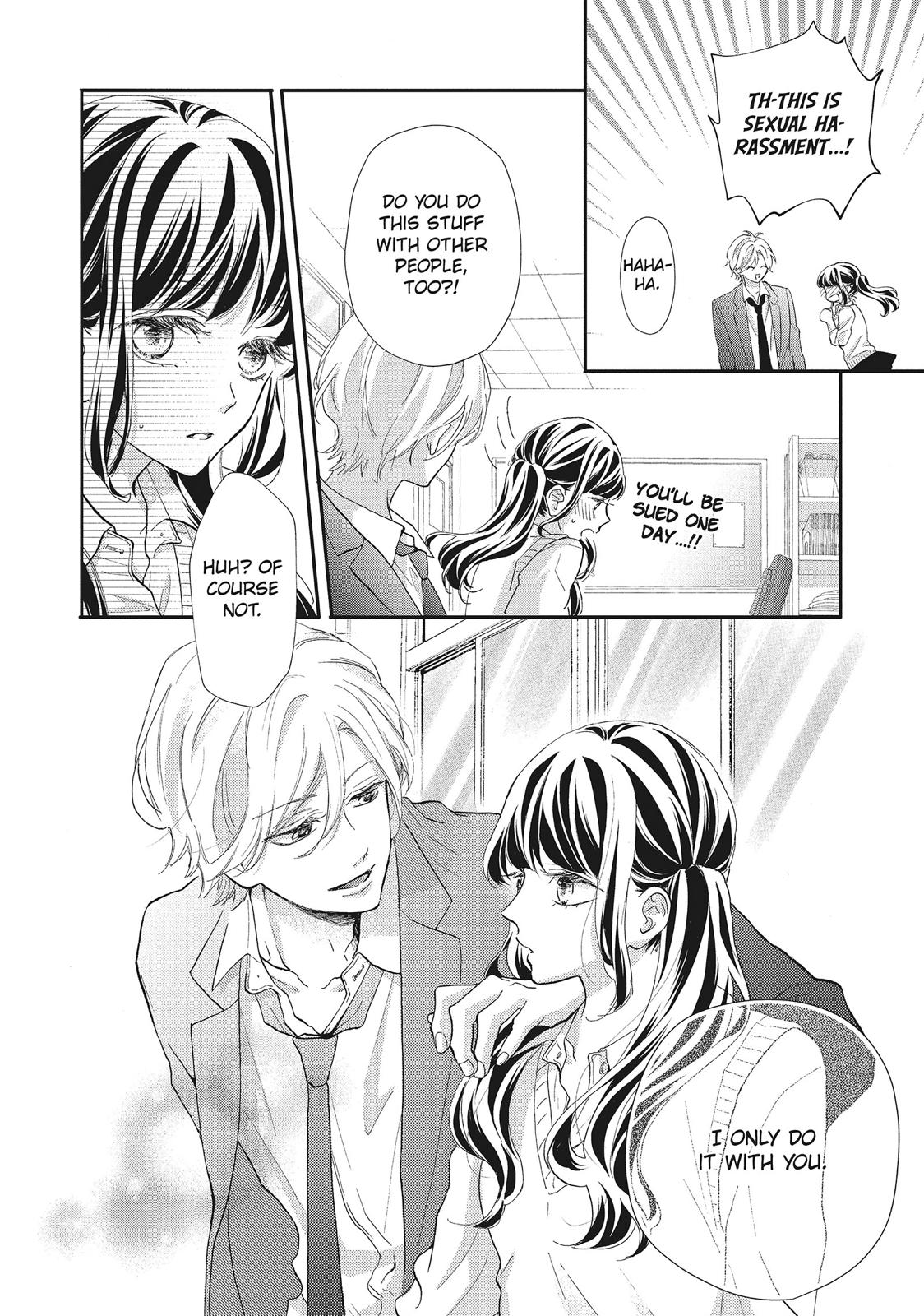 Asahi Senpai's Favorite Chapter 11 page 32 - Chapter 11