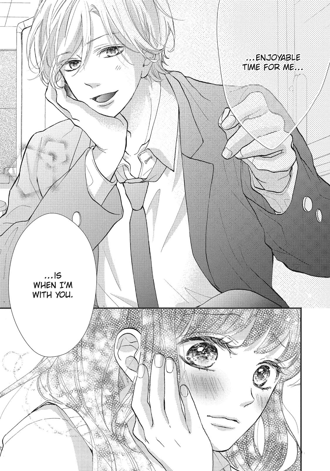 Asahi Senpai's Favorite Chapter 11 page 35 - Chapter 11