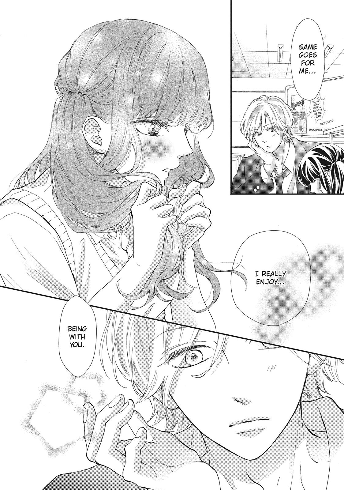 Asahi Senpai's Favorite Chapter 11 page 36 - Chapter 11