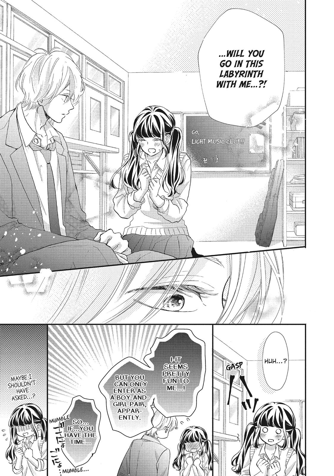 Asahi Senpai's Favorite Chapter 11 page 39 - Chapter 11