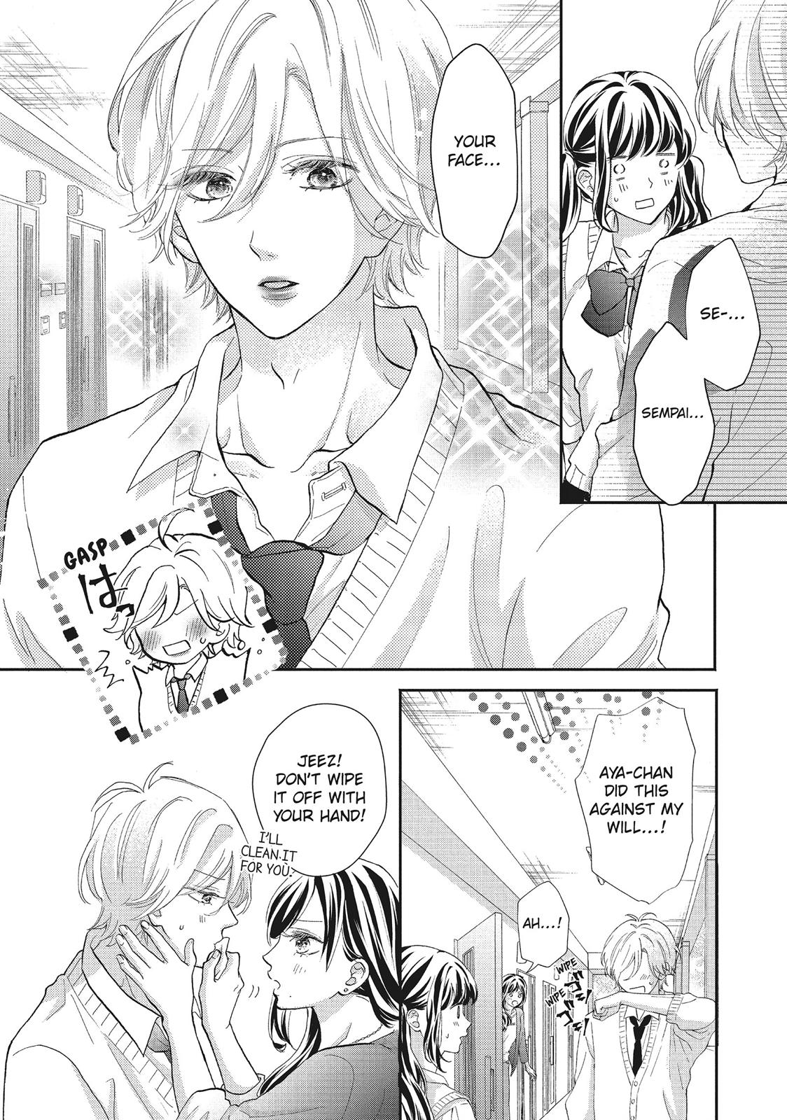 Asahi Senpai's Favorite Chapter 11 page 8 - Chapter 11