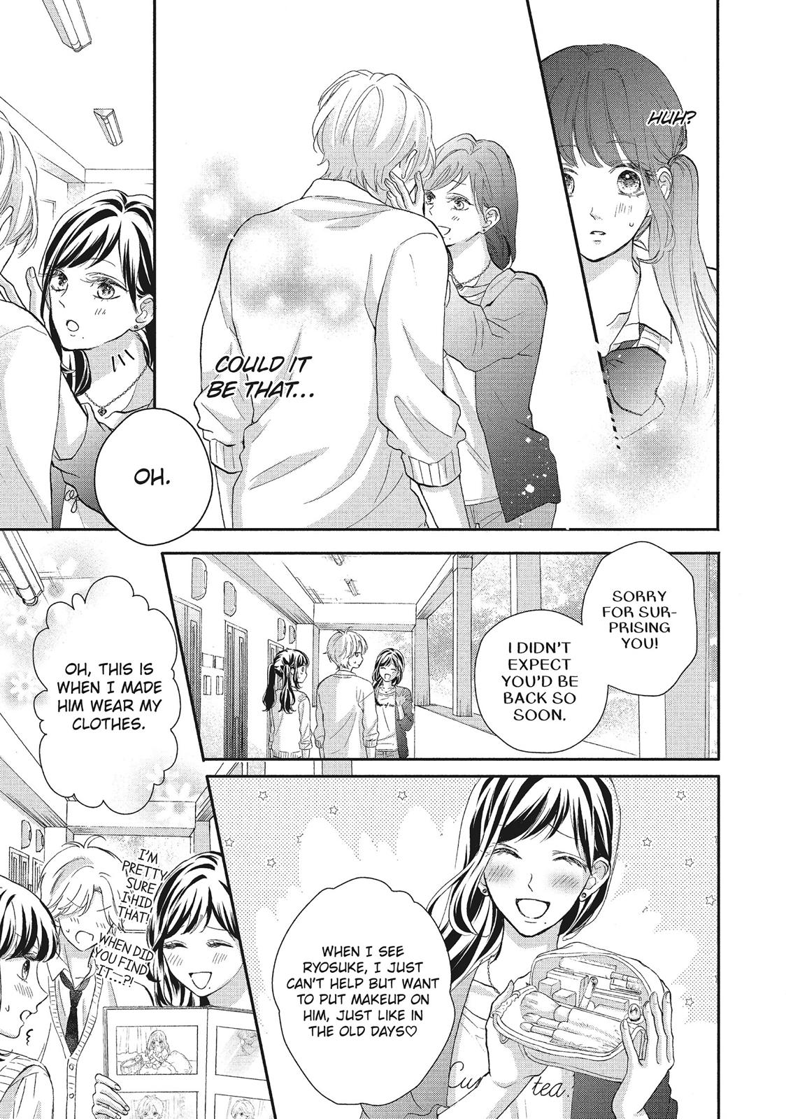 Asahi Senpai's Favorite Chapter 11 page 9 - Chapter 11
