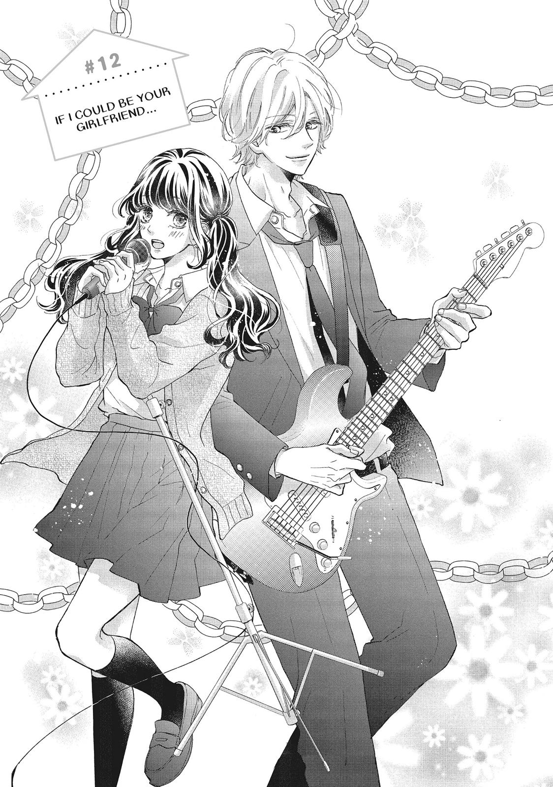 Asahi Senpai's Favorite Chapter 12 page 1 - Chapter 12