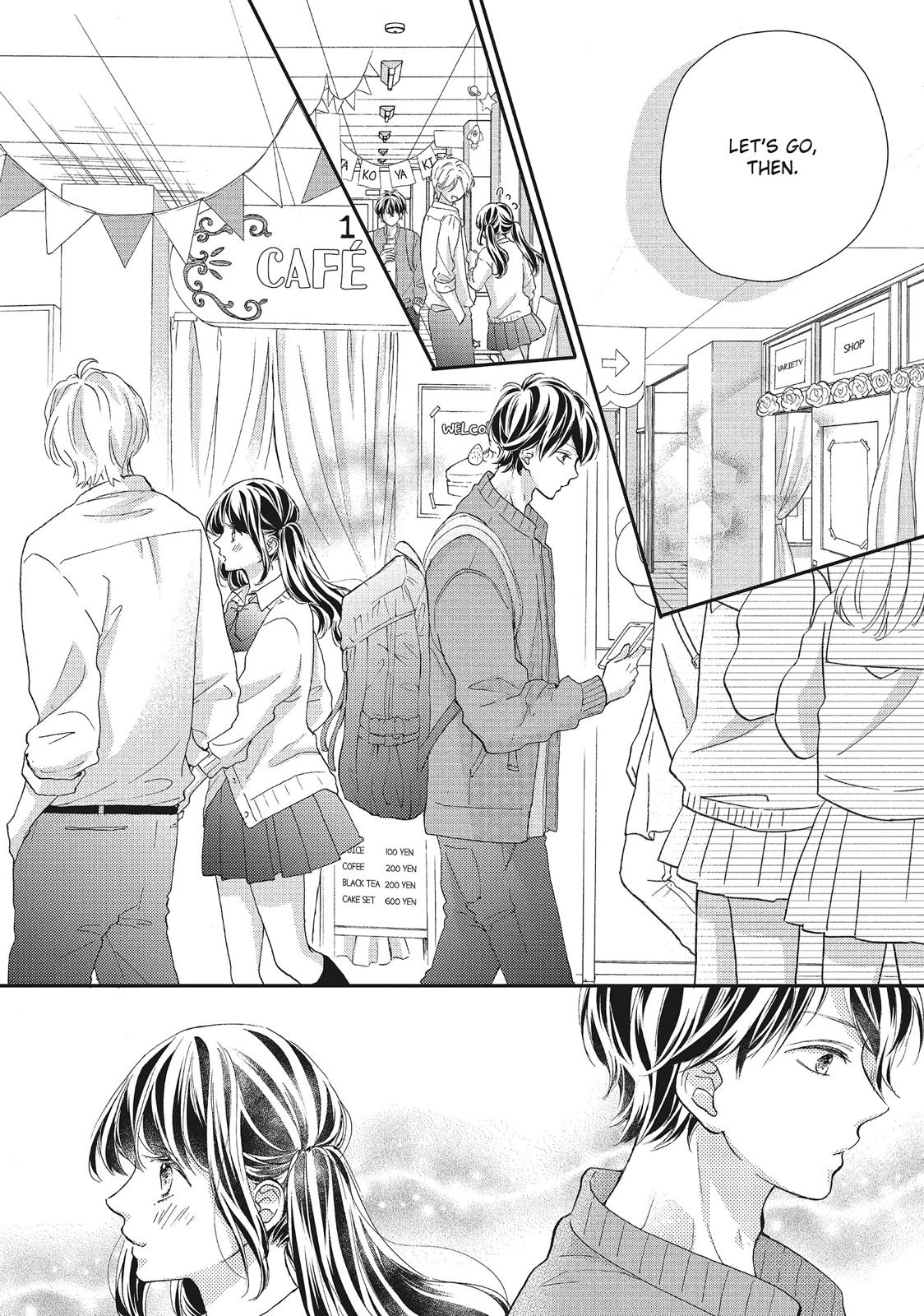Asahi Senpai's Favorite Chapter 12 page 10 - Chapter 12