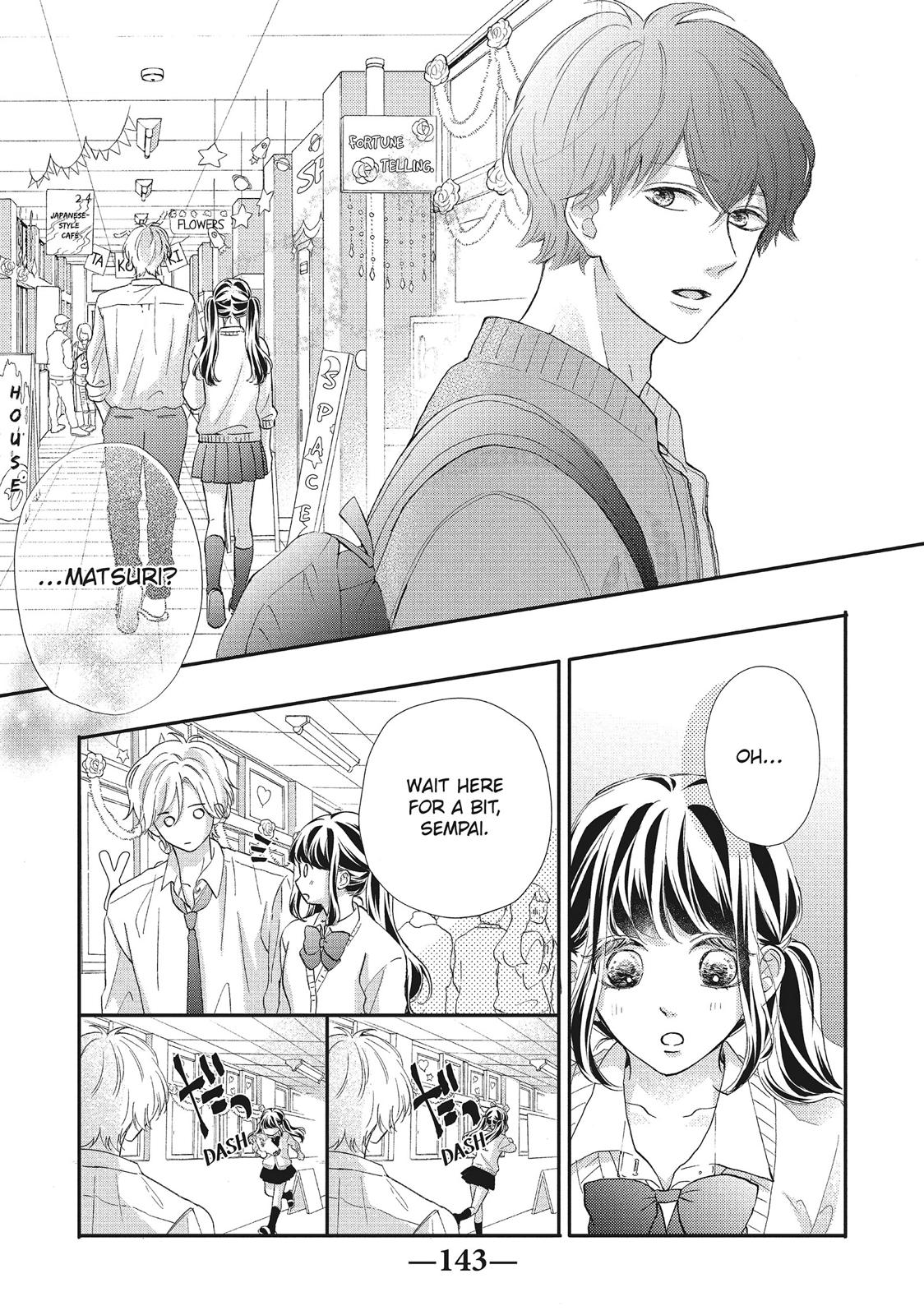 Asahi Senpai's Favorite Chapter 12 page 11 - Chapter 12