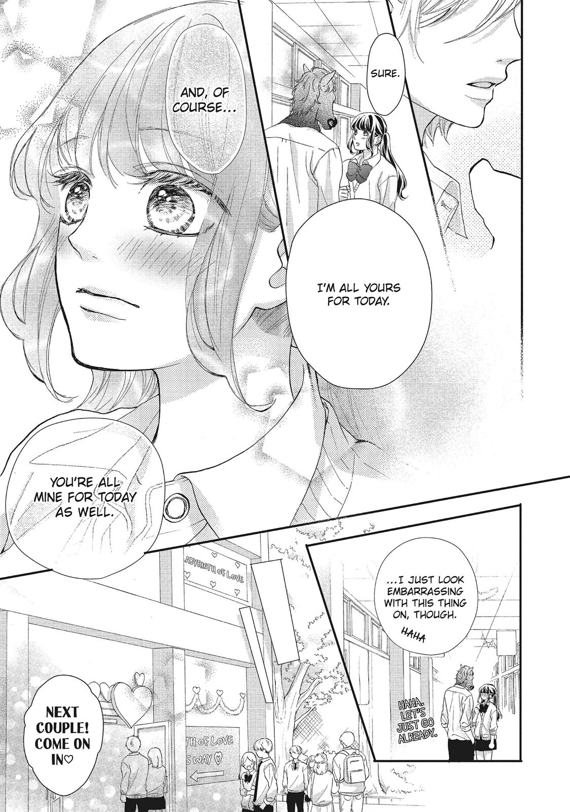 Asahi Senpai's Favorite Chapter 12 page 13 - Chapter 12