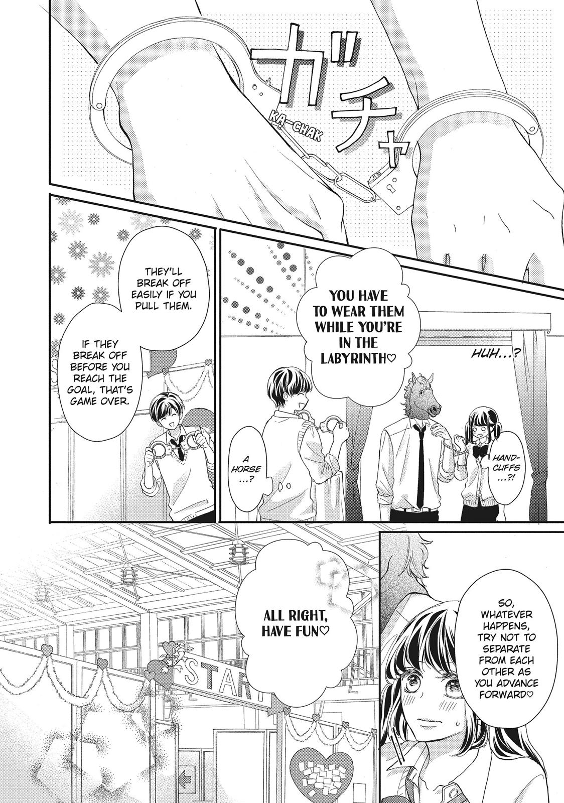 Asahi Senpai's Favorite Chapter 12 page 14 - Chapter 12
