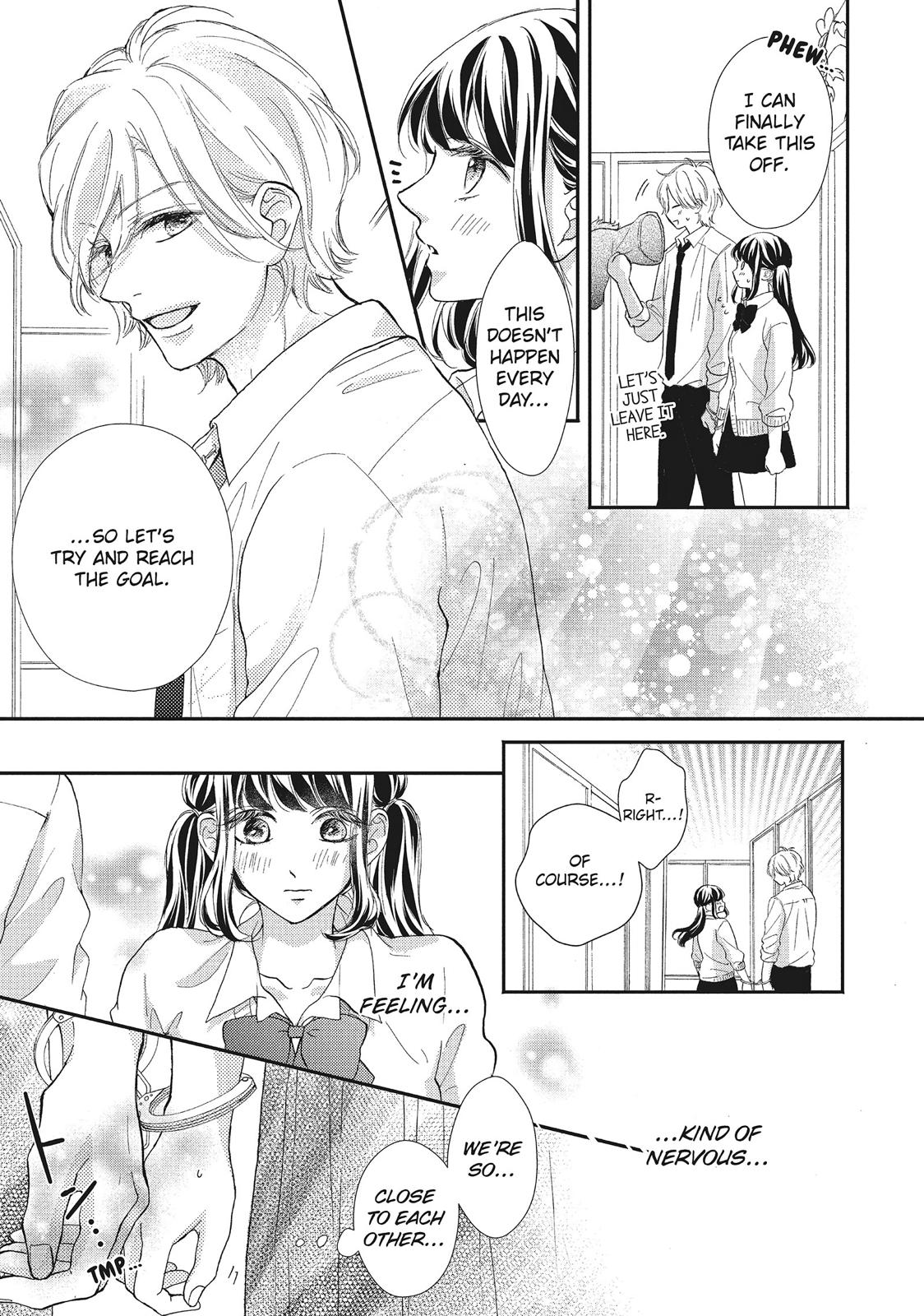 Asahi Senpai's Favorite Chapter 12 page 15 - Chapter 12