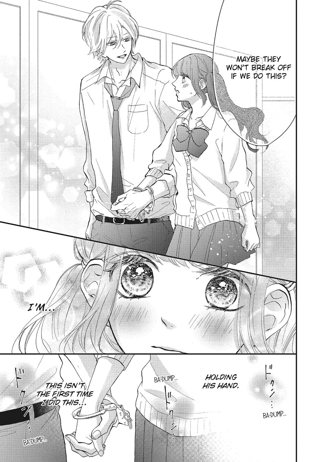 Asahi Senpai's Favorite Chapter 12 page 17 - Chapter 12