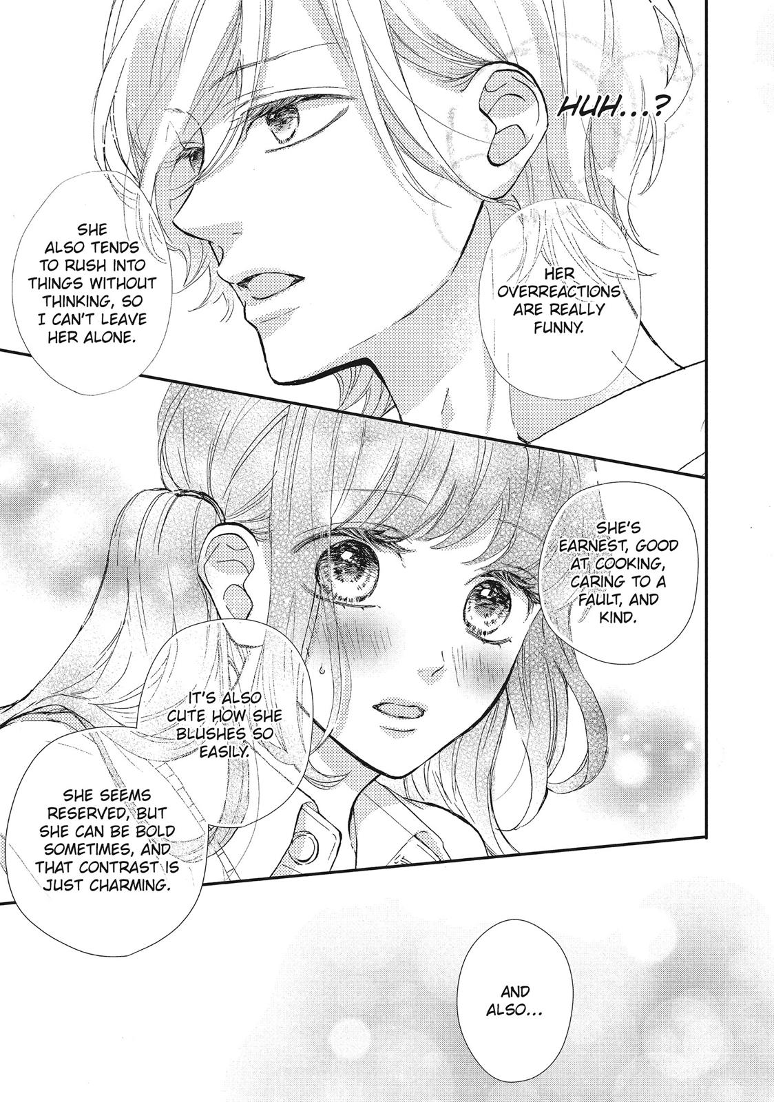 Asahi Senpai's Favorite Chapter 12 page 19 - Chapter 12
