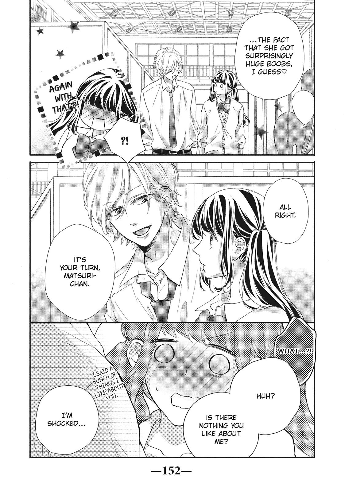 Asahi Senpai's Favorite Chapter 12 page 20 - Chapter 12