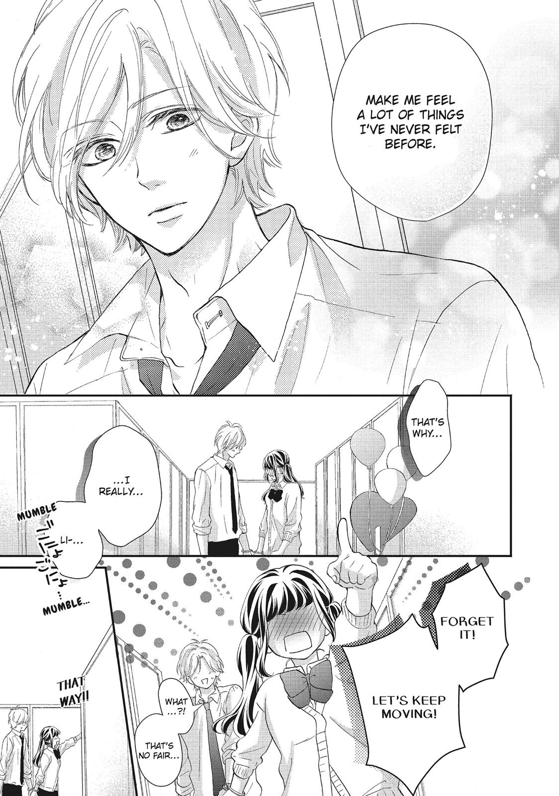 Asahi Senpai's Favorite Chapter 12 page 23 - Chapter 12