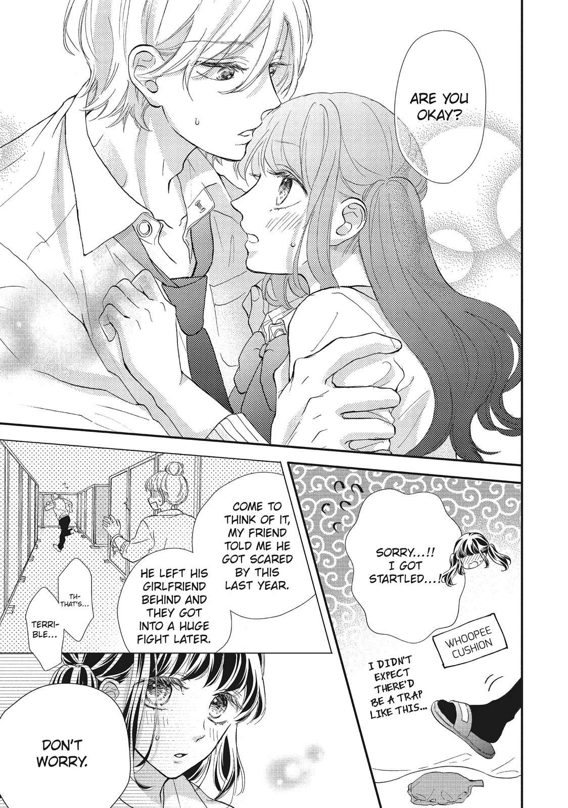 Asahi Senpai's Favorite Chapter 12 page 25 - Chapter 12