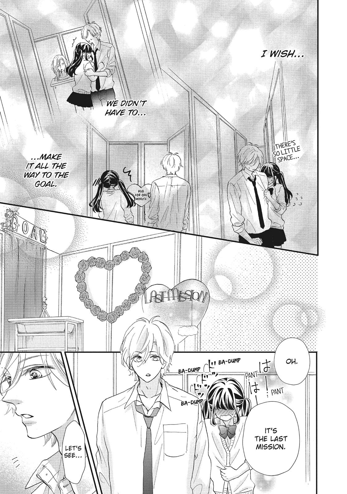 Asahi Senpai's Favorite Chapter 12 page 27 - Chapter 12