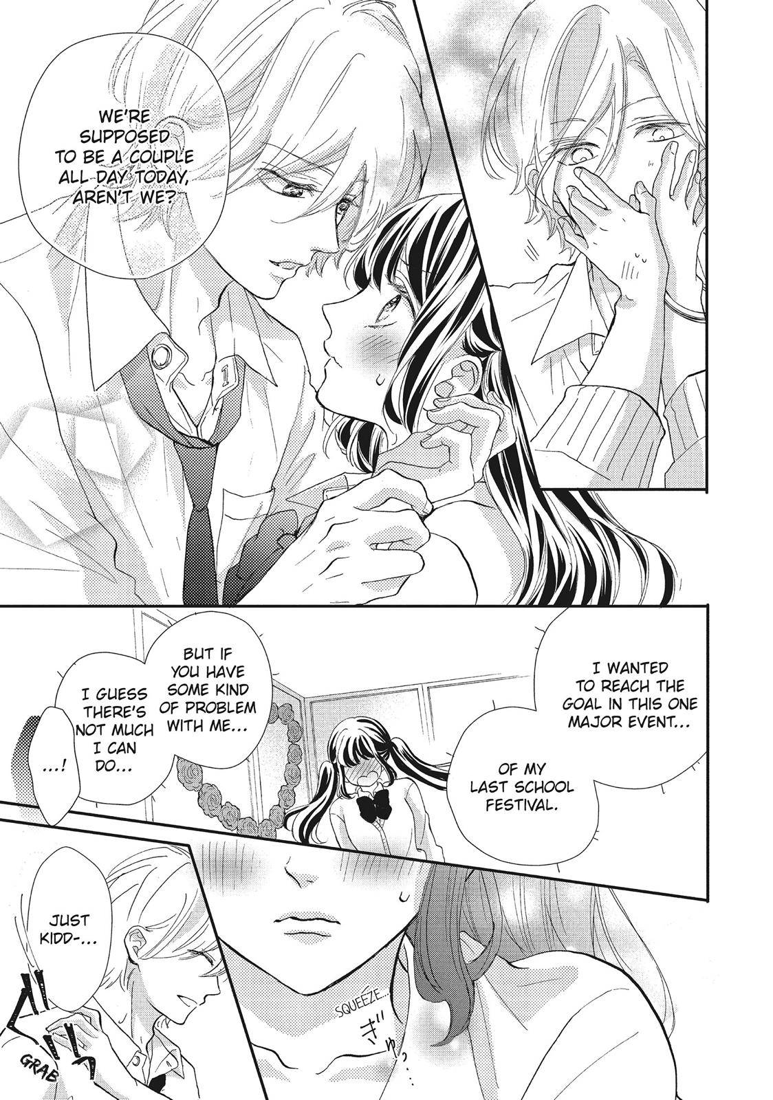 Asahi Senpai's Favorite Chapter 12 page 29 - Chapter 12