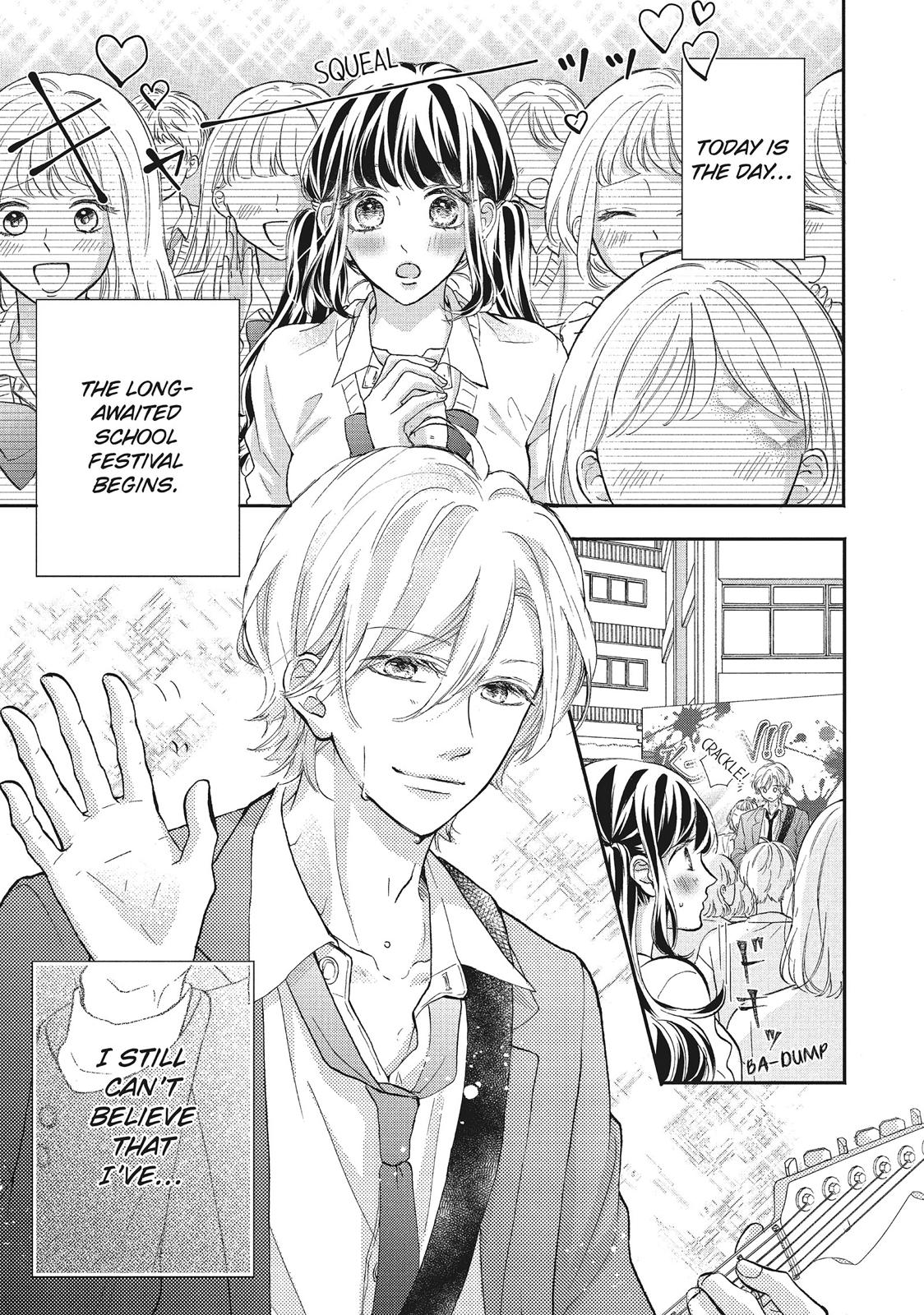 Asahi Senpai's Favorite Chapter 12 page 3 - Chapter 12