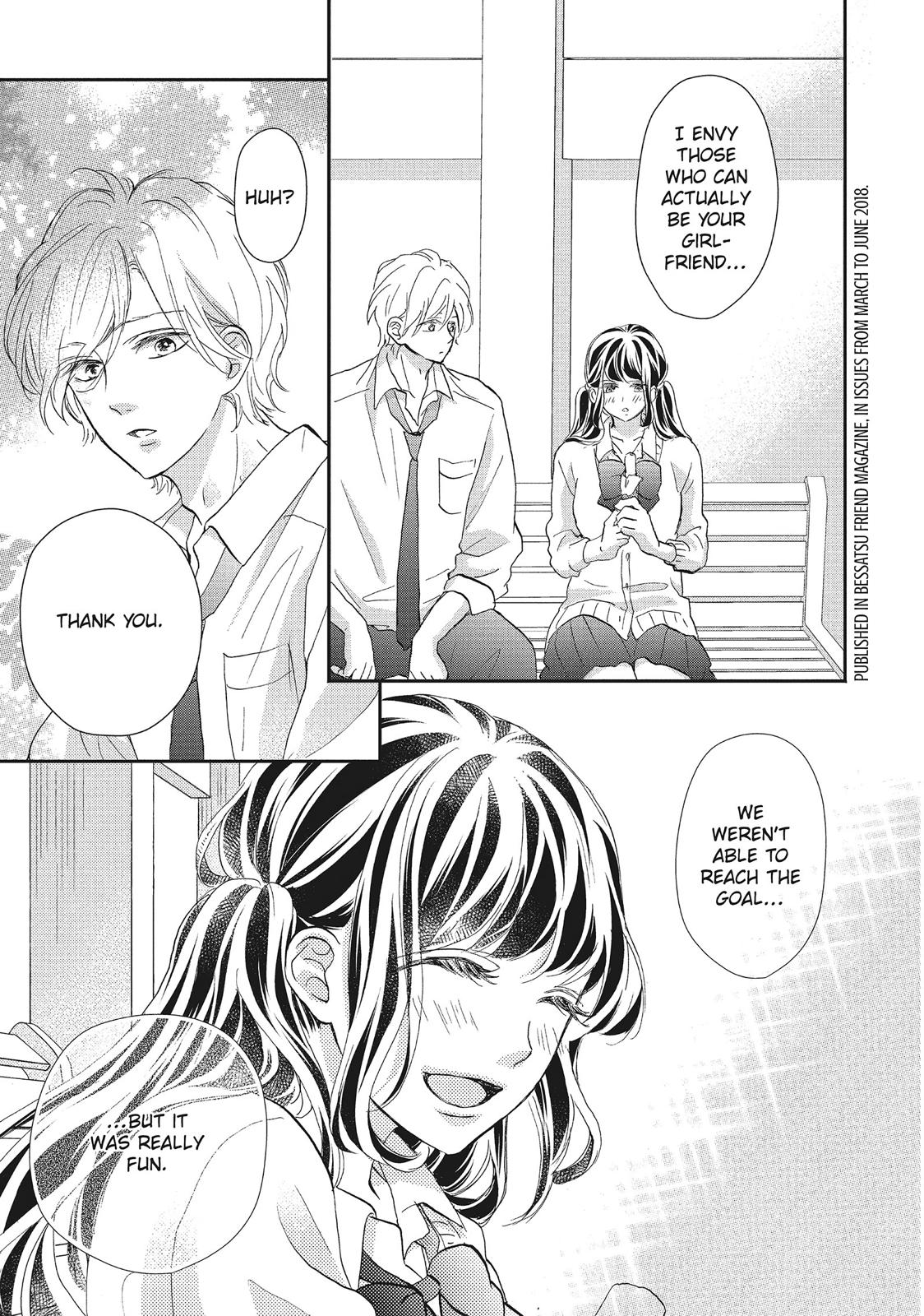 Asahi Senpai's Favorite Chapter 12 page 37 - Chapter 12