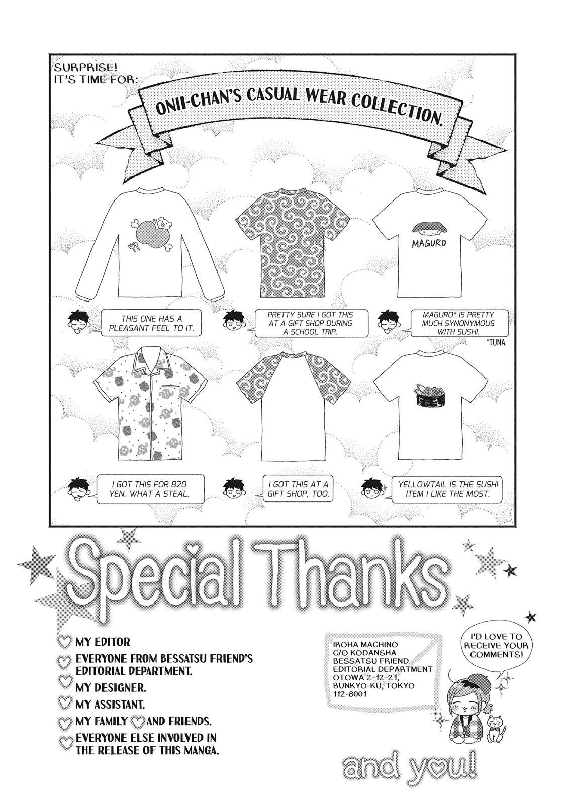 Asahi Senpai's Favorite Chapter 12 page 42 - Chapter 12