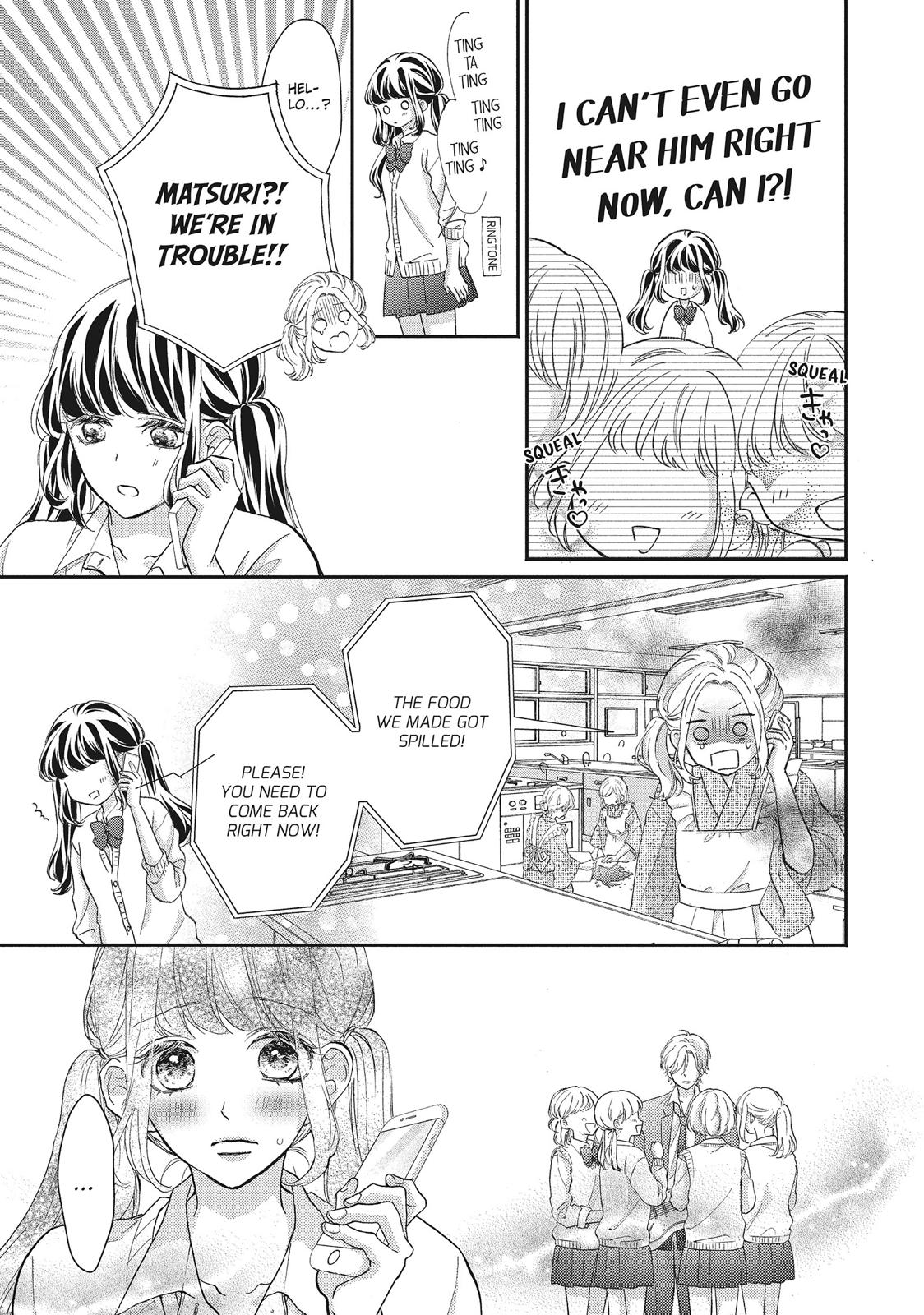 Asahi Senpai's Favorite Chapter 12 page 5 - Chapter 12