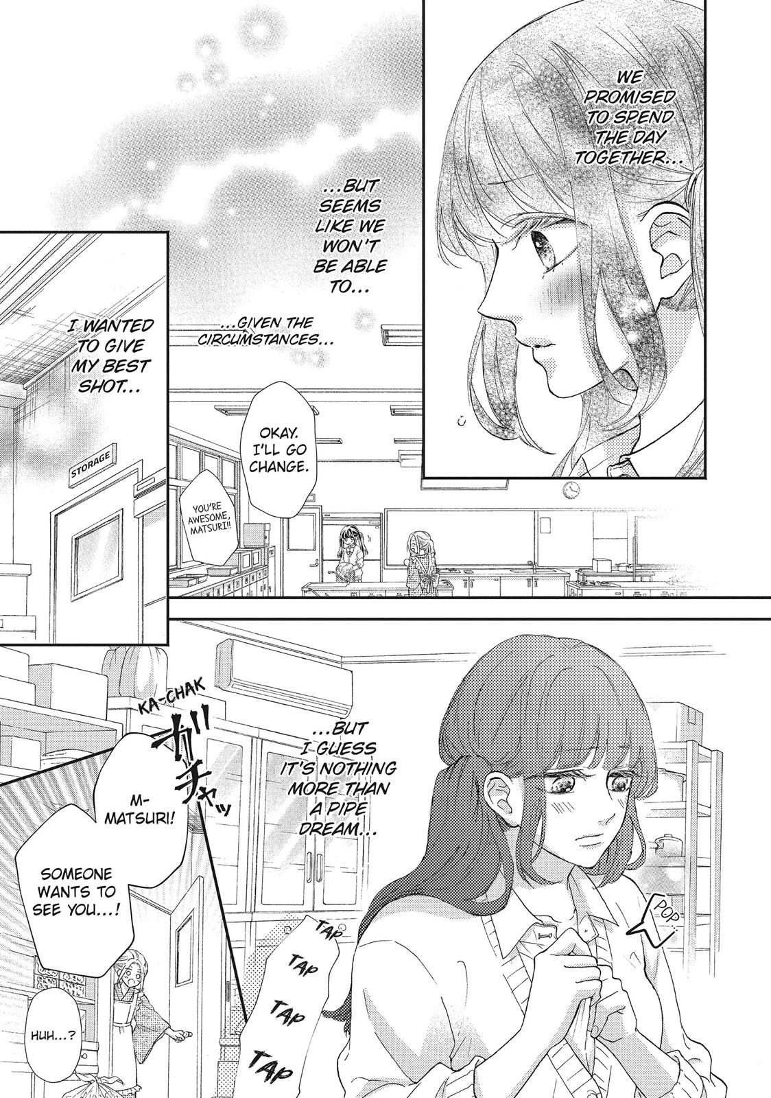 Asahi Senpai's Favorite Chapter 12 page 7 - Chapter 12