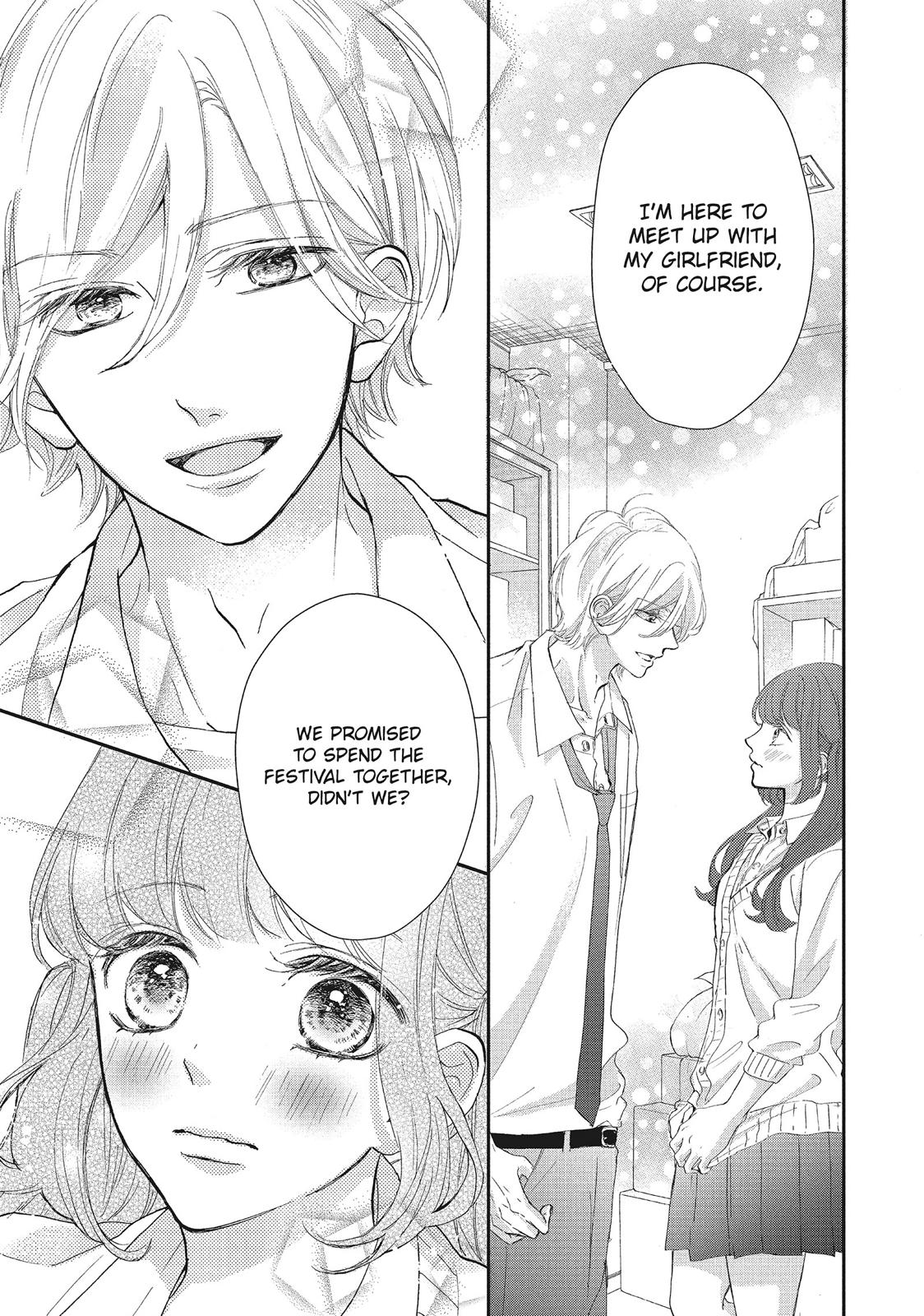 Asahi Senpai's Favorite Chapter 12 page 9 - Chapter 12