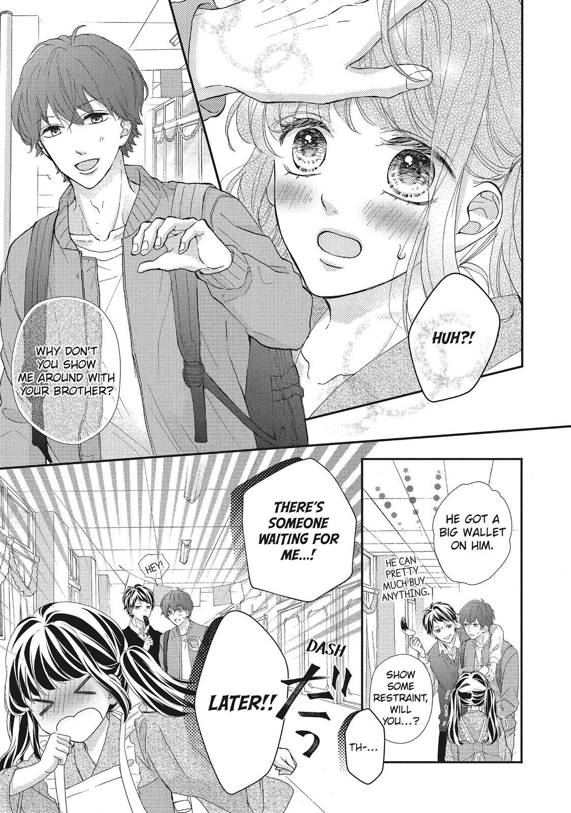 Asahi Senpai's Favorite Chapter 13 page 17 - Chapter 13
