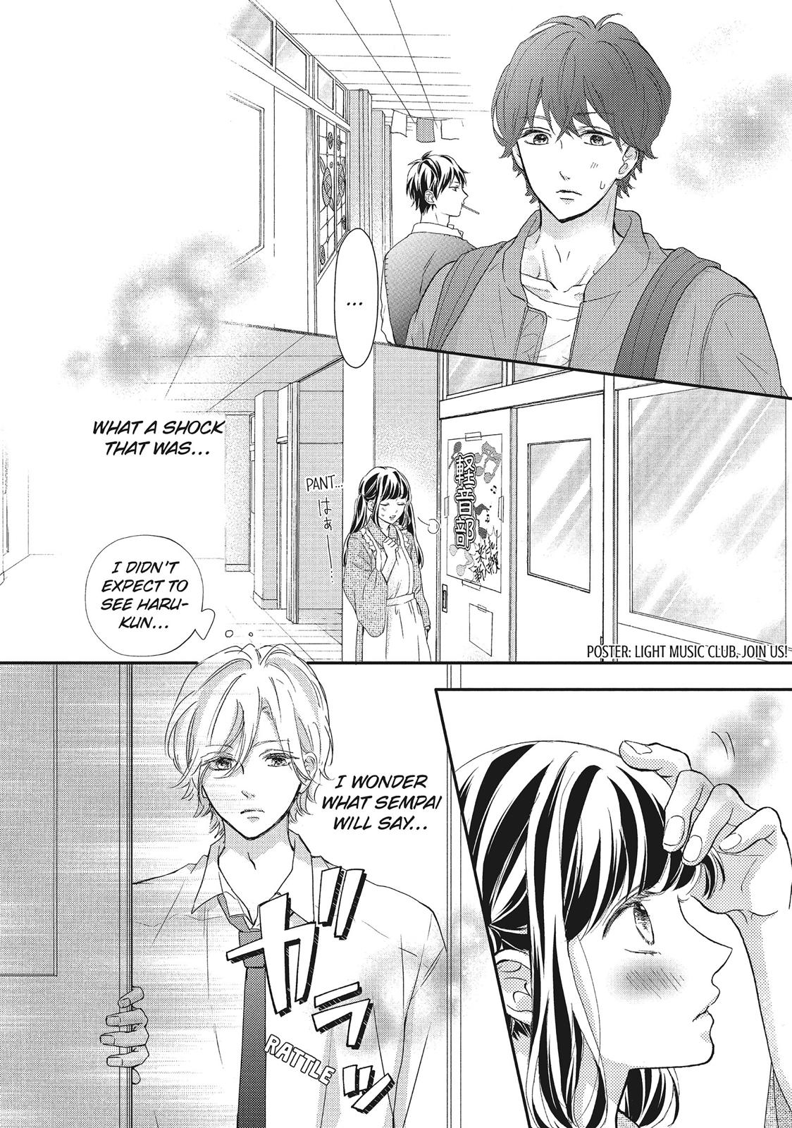 Asahi Senpai's Favorite Chapter 13 page 18 - Chapter 13