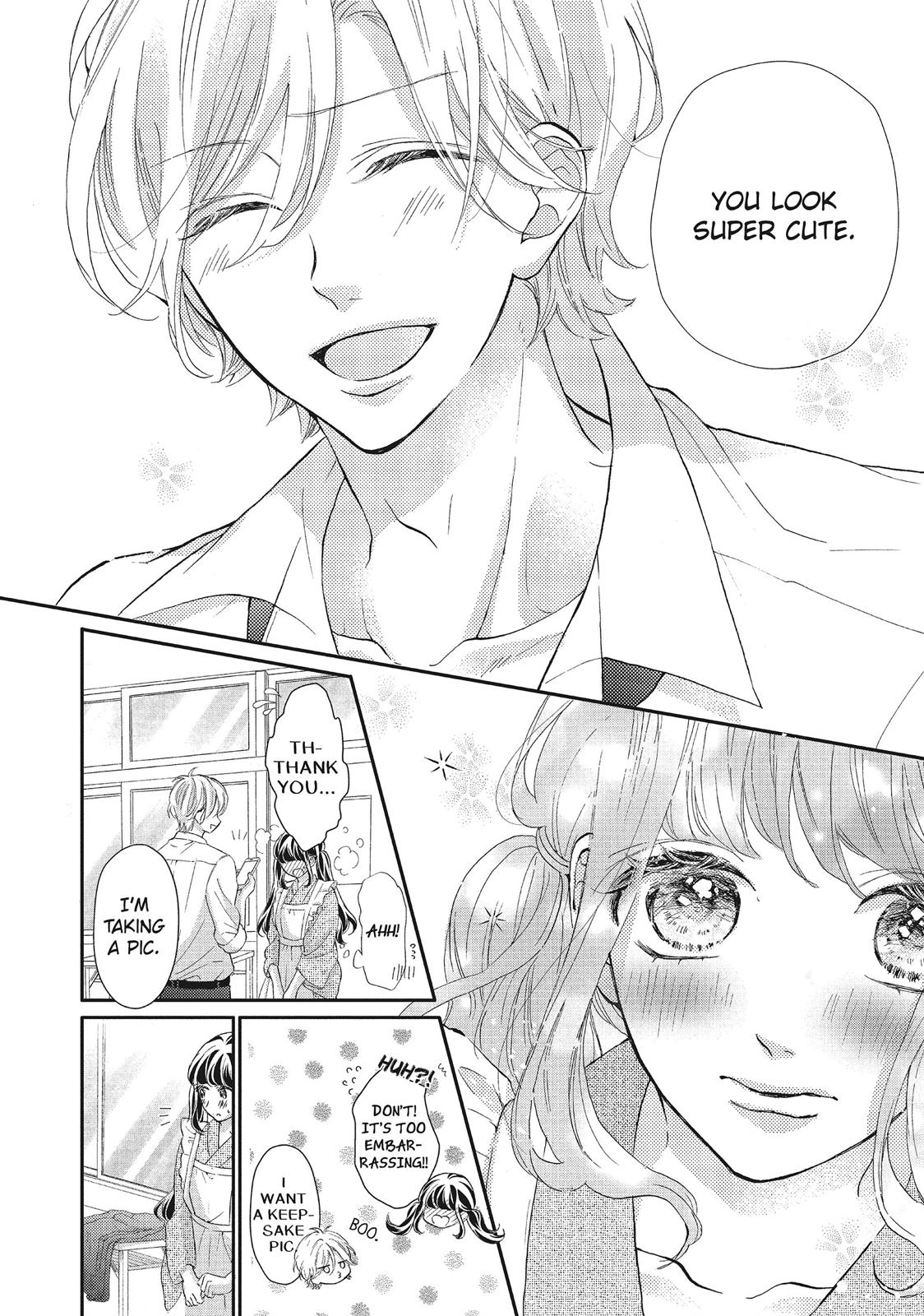 Asahi Senpai's Favorite Chapter 13 page 20 - Chapter 13