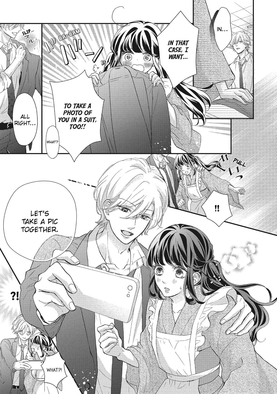 Asahi Senpai's Favorite Chapter 13 page 21 - Chapter 13